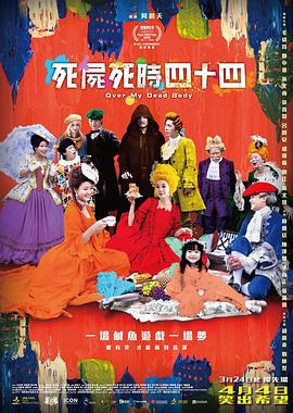 北条麻纪中文字幕