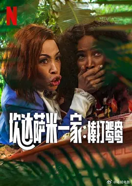 免费黄视频在线播放